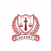 湖北法律咨詢APP 便捷高效的法律服務(wù)新體驗