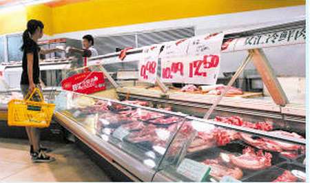 商務部 豬肉批發價連續5周下跌 食用農產品批發市場行情分析