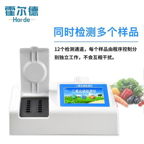 電子發(fā)燒友企業(yè)號產品列表,半導體,電子元器件芯片產品資料