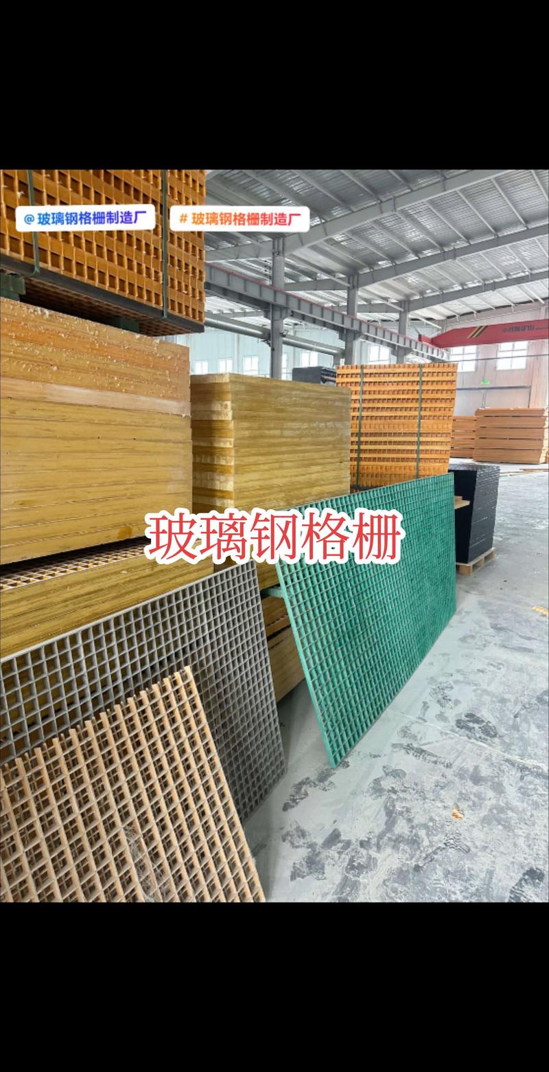 江西玻璃鋼格柵廠家在市政工程中的應(yīng)用部位探析